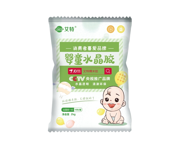 艾特总经理黄世杰：部署全国站点 打造最贴心服务