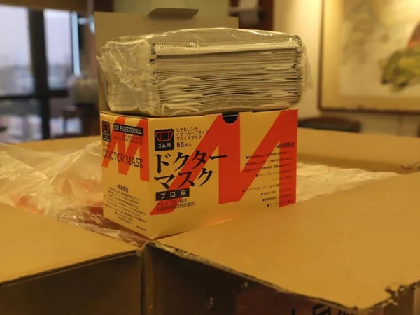 大自然家居再捐口罩支援抗“疫”