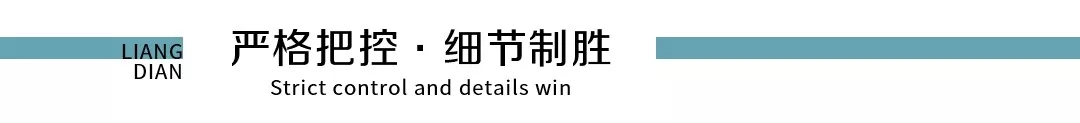 靓点软装大师:春日产品系列 探见生命复苏的力量