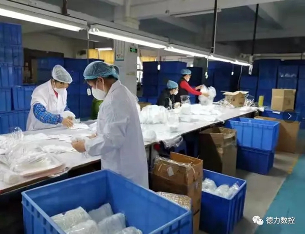 德力数控助力疫情“生产战”！提高口罩产能