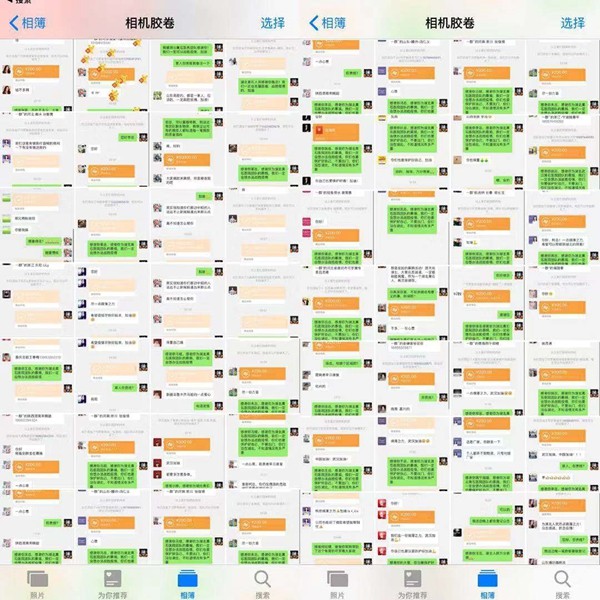 可罗雅墙布全体经销商自发募捐近10万元 深入一线“战疫”驰援