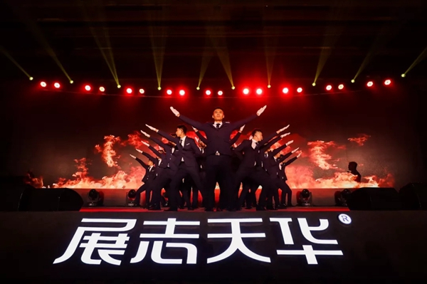 展志天华木门投入5000万专项补贴 “三确保”支援全国装修“战疫”
