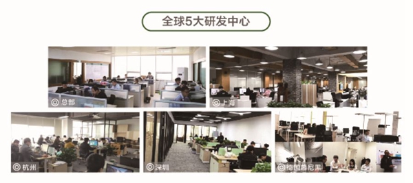 王力集团率先举起门锁业复工大旗
