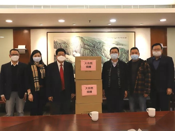 大自然家居再捐口罩支援抗“疫”