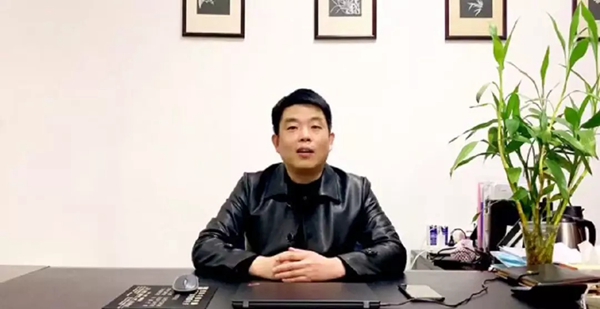 圣象家居2019年度先进表彰暨2020年度工作计划会圆满召开