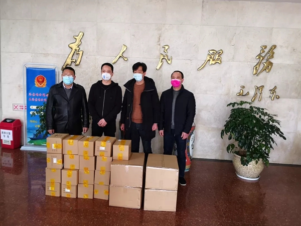 法狮龙时尚吊顶爱心募捐 助力湖北