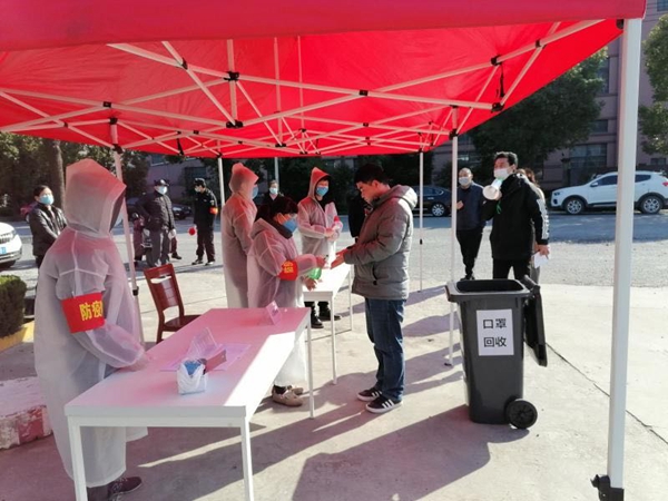 大咖云对话|金迪木门王玲娟:做好线上服务,共渡疫情难关