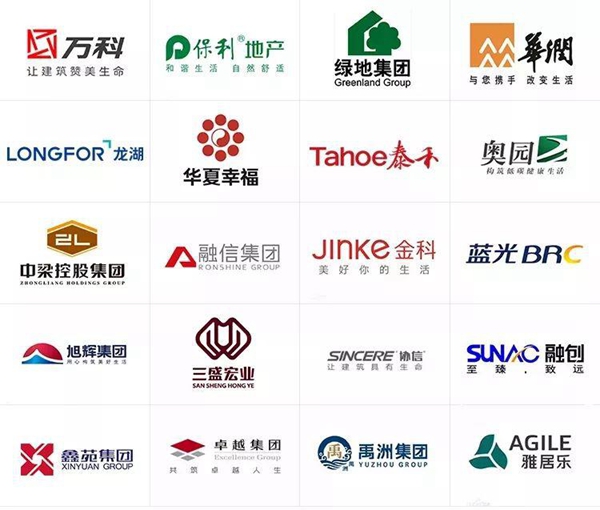 德尔地板获评万科2019年材料设备A级供应商