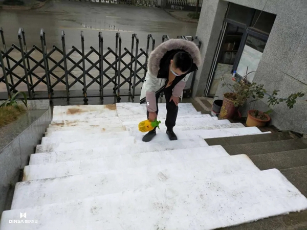 鼎萨木业科学防控 稳步推进复工生产