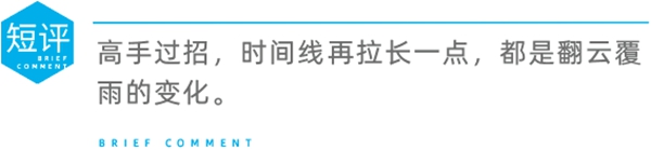 CBD上海虹桥:一周“建”闻短评