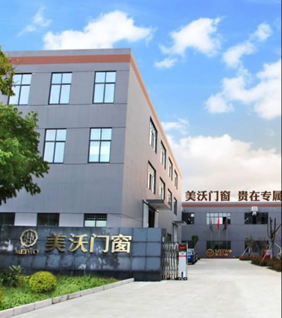 大咖云对话|美沃门窗张磊：机遇总与危机并存