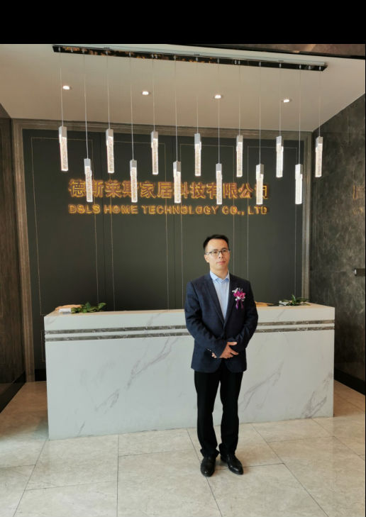 大咖云对话|德斯莱斯系统门窗李富兵 :构筑防治疫情的坚固防线