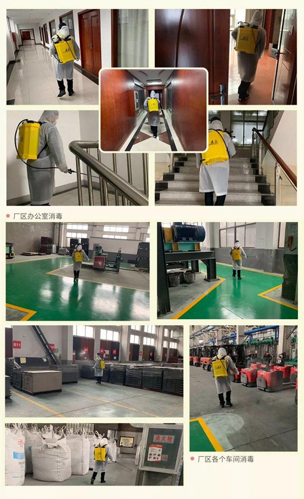 防疫促产两手抓 中鑫家居争做新春“开门红”