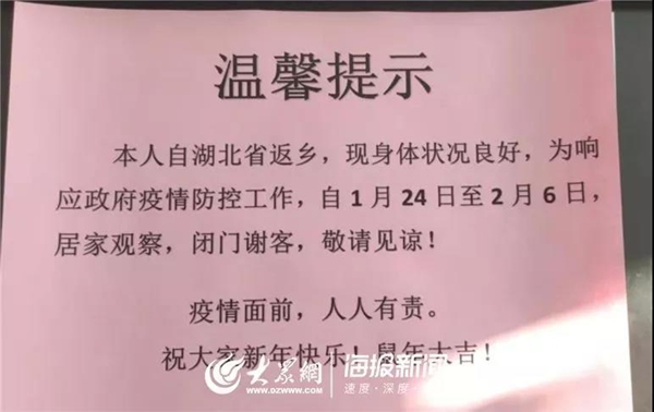 疫情防控神器！智能可视门铃实现零接触，秒报警！