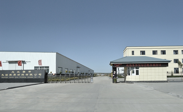 大咖云对话|森诺全屋优品定制朱春云:把最有价值含量的产品推向市场