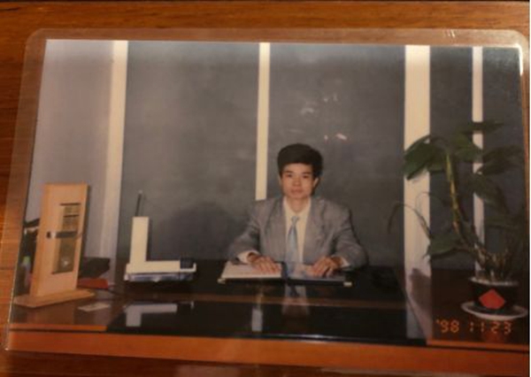 科裕老雷说疫情后企业的挑战与机遇 决战2020