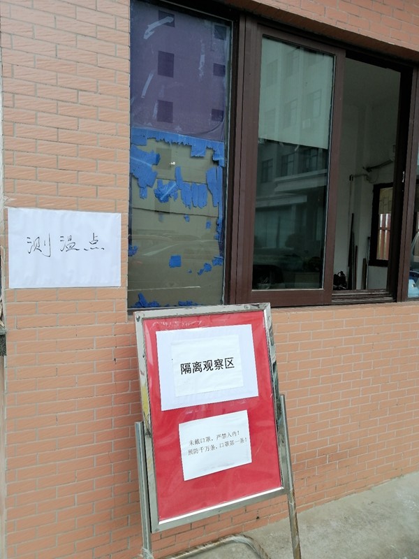大咖云对话|住邦建材吴献策:疫情会带动新风系统的崛起 大咖云对话|住邦建材吴献策:疫情会带动新风系统的崛起