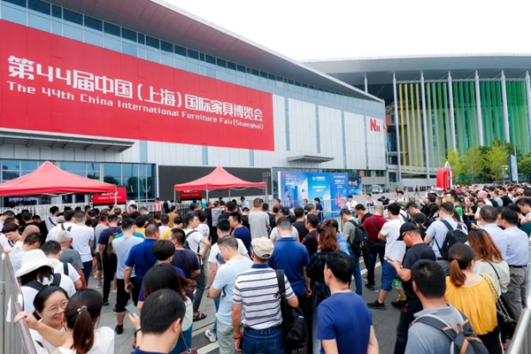中国家博会（上海）开启远程在线办公