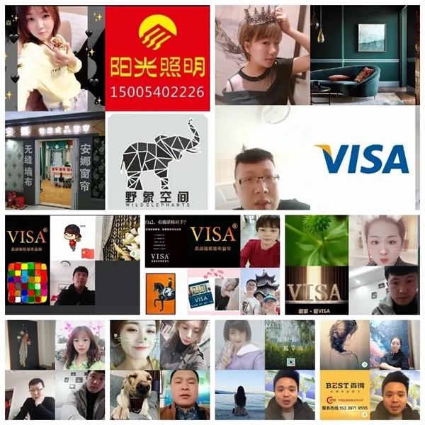 VISA高端墙纸墙布二月重责任 三月大动作不断