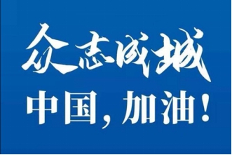 大咖云对话|罗兰西尼熊志斌:全系产品出厂价直降10%,无条件零利润直供经销商