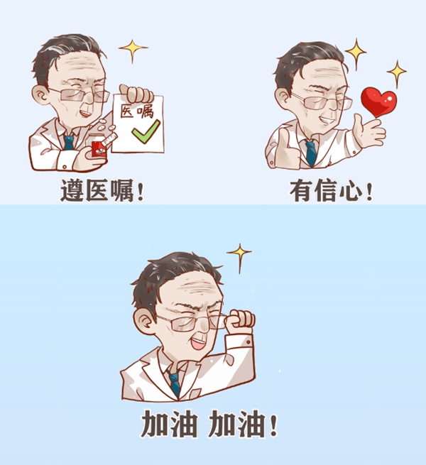 诺菲特门窗延迟开工 齐心协力共克时艰 诺菲特门窗延迟开工 齐心协力共克时艰