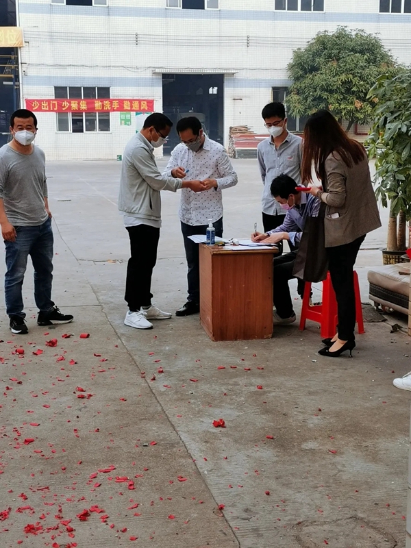 开工大吉-防疫生产两手抓丨复工的丽都人,你最美!