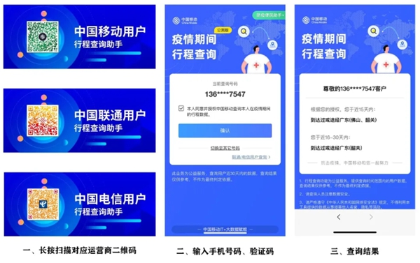 阿尔维智能门窗将于2020年2月27日正式复工