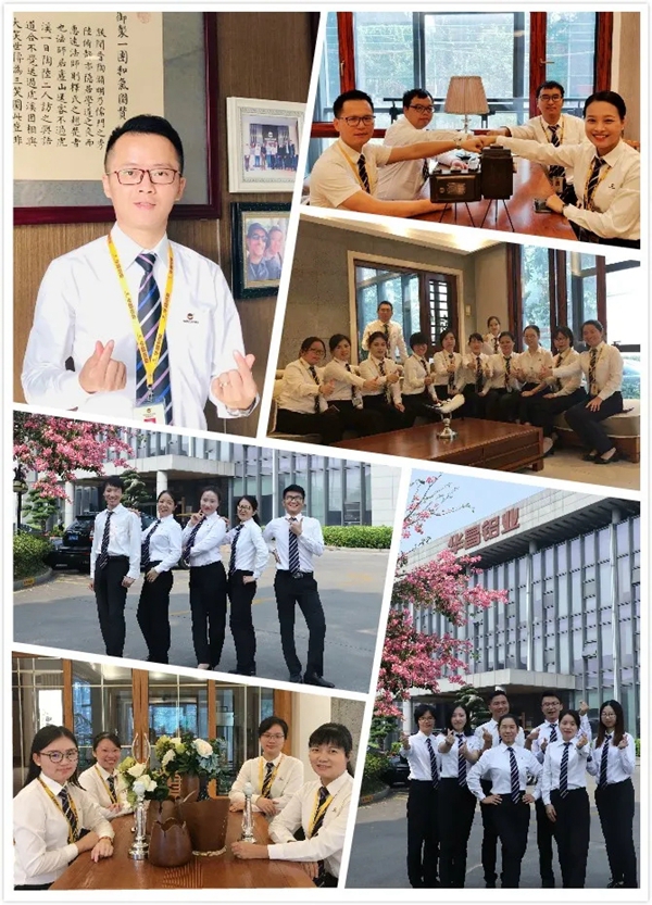 热烈祝贺华昌铝业荣获“2019年度行业自营出口量全国第一”