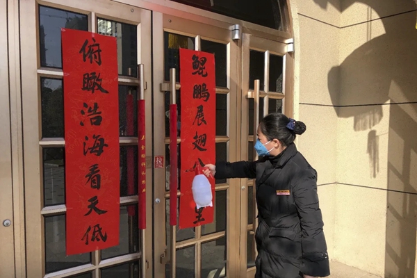 金鹏控股集团奋力夺取“双胜利“ 疫情防控 复工复产