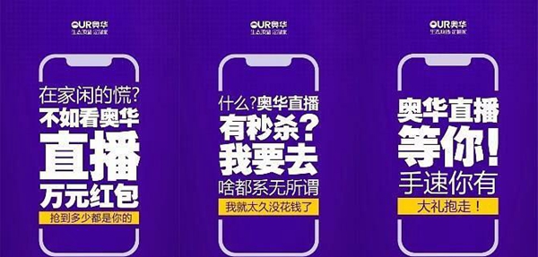 奥华极简艺术吊顶蒙德里安系列,专属定制你的家
