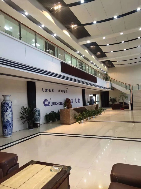 防疫生产两不误 九重门业2020开工大吉