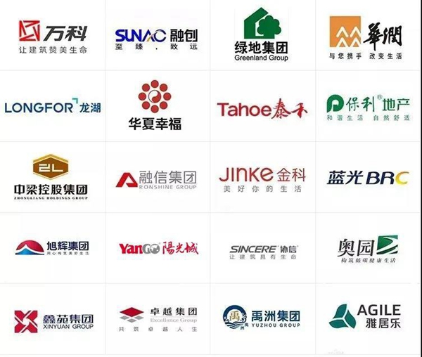 三天拿下200万首单 德尔地板大客户中心凭什么