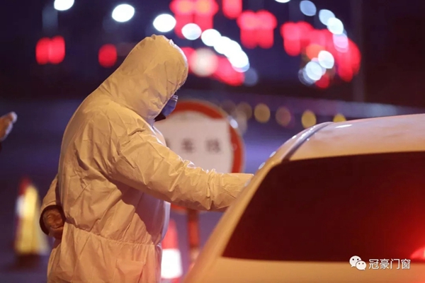 冠豪门窗千万补贴 与经销商家人一起共克时艰