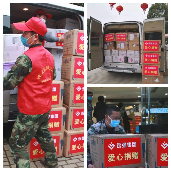 西克曼衣柜：众志成城同舟共济 武汉我们一起加油