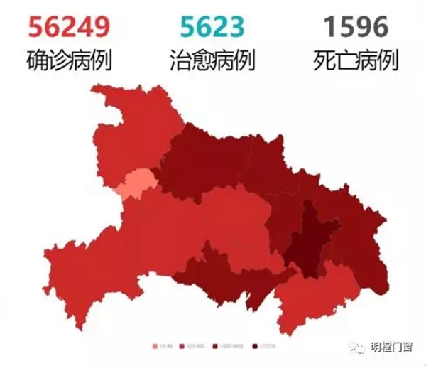 明樘门窗︱调整心态缓解焦虑，春暖花开时不见不散