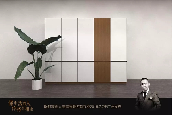 疫情海啸,联邦高登如何靠「设计」登上诺亚方舟? 疫情海啸,联邦高登如何靠「设计」登上诺亚方舟?