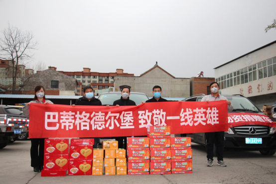 大咖云对话|巴蒂格德尔堡门窗王堃:三大措施扶商战“疫”