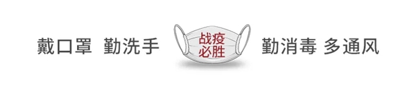 第十七届中博会国际家居展延期至7月9-11日举办