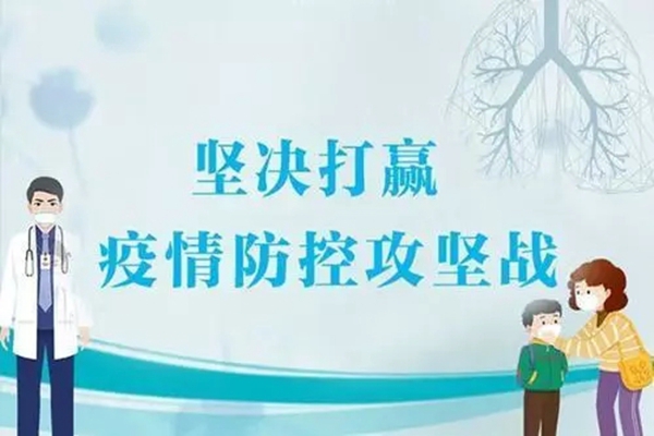 尹氏木门： 预防新型冠状病毒 这11条饮食建议要熟知