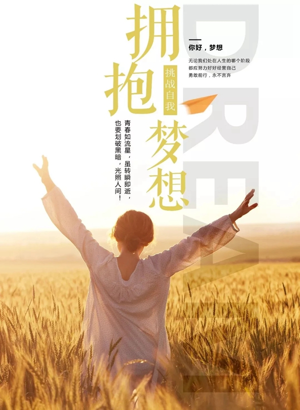 派克棉麻墙布2月24日复工大吉！