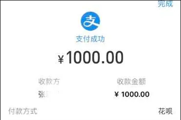 御秀软装微信爆破招商会圆满落幕 成功签约68家专卖店