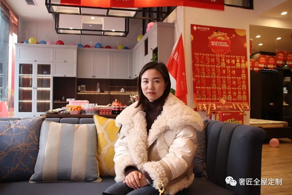 奢匠加盟商周总：立足武隆市场 提供专业扶持