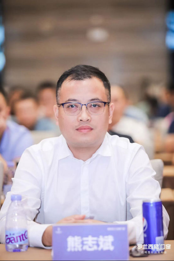 大咖云对话|罗兰西尼熊志斌:全系产品出厂价直降10%,无条件零利润直供经销商