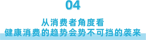 疫情之后，家居行业即将发生的5大深刻变化！