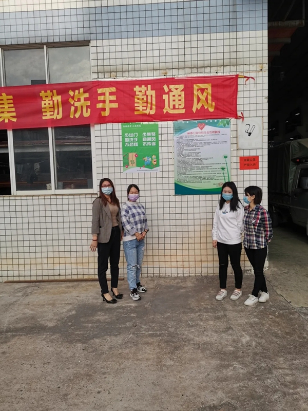 开工大吉-防疫生产两手抓丨复工的丽都人,你最美!