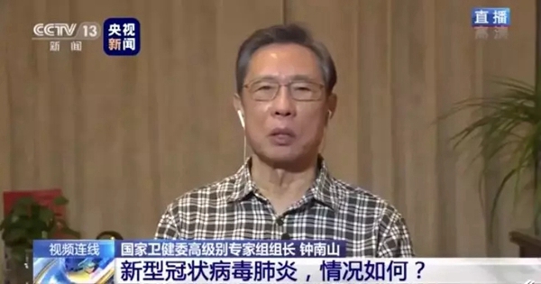 3D无漆木门：新冠肺炎最全防护指南 来看看吧