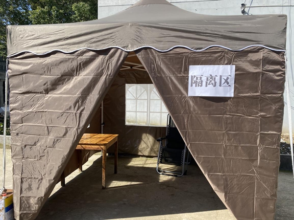 大咖云对话|天衣无缝墙布葛伟强：厂商合力打赢这场战“疫”