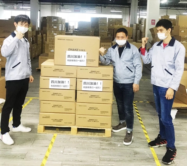 狄耐克再出发 驰援四川广元市第三人民医院一批智慧医疗对讲设备