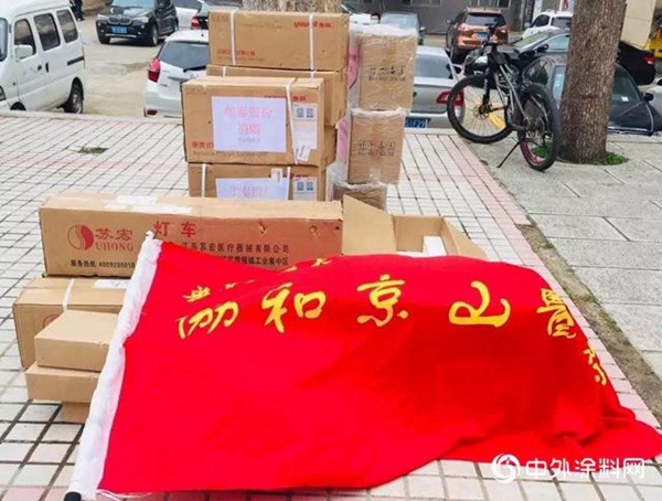 集泰股份定向捐赠的京山协和医院上了央视