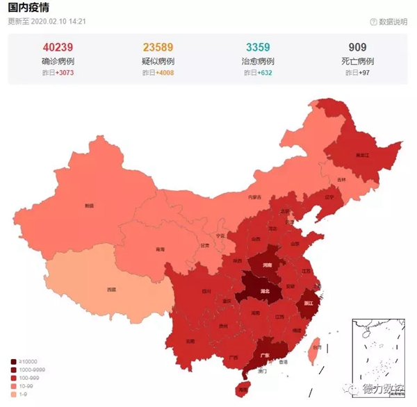 德力数控助力疫情“生产战”！提高口罩产能